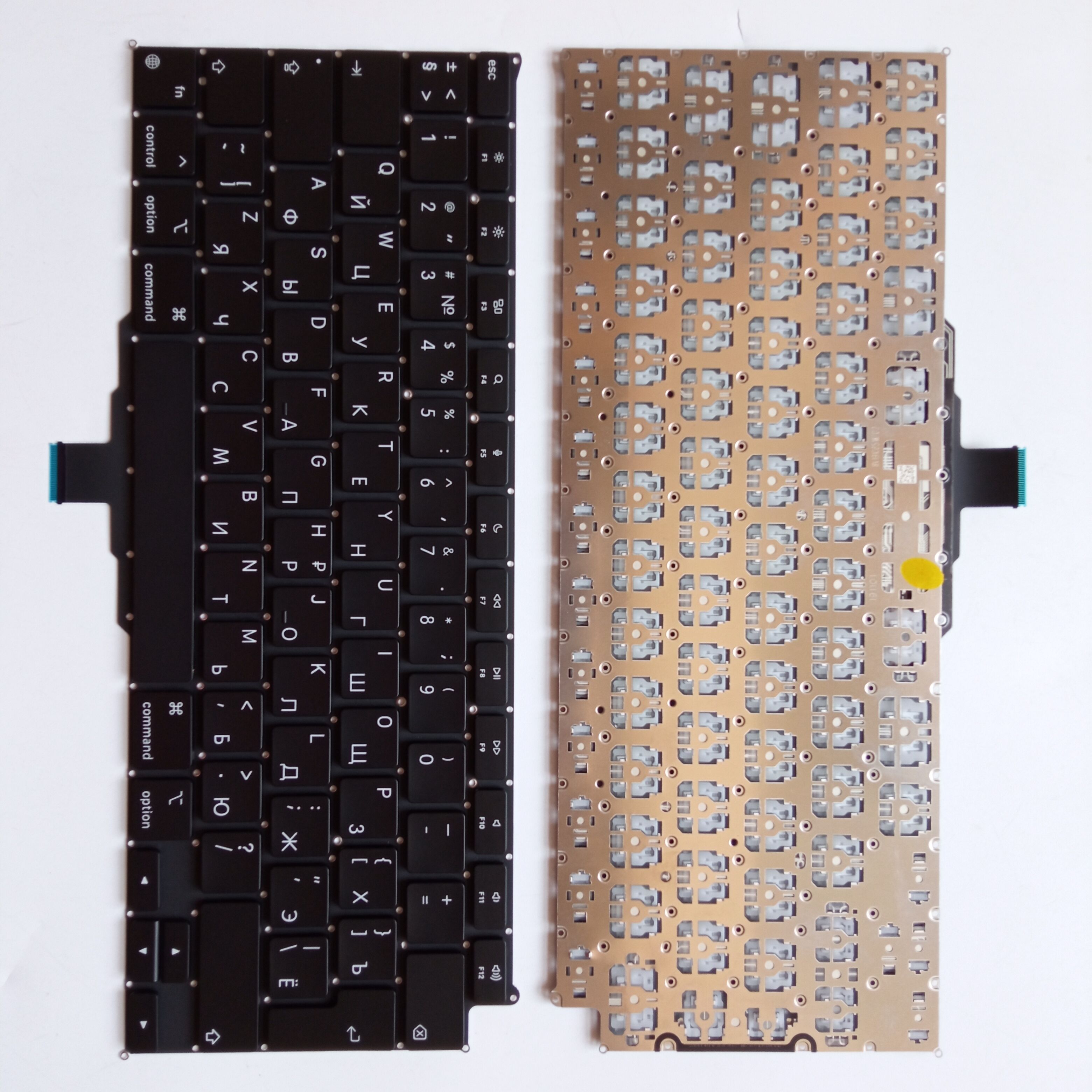 Picture of New Replacement Laptop Keyboard For APPLE A2337 Enter BLACK RU Layout